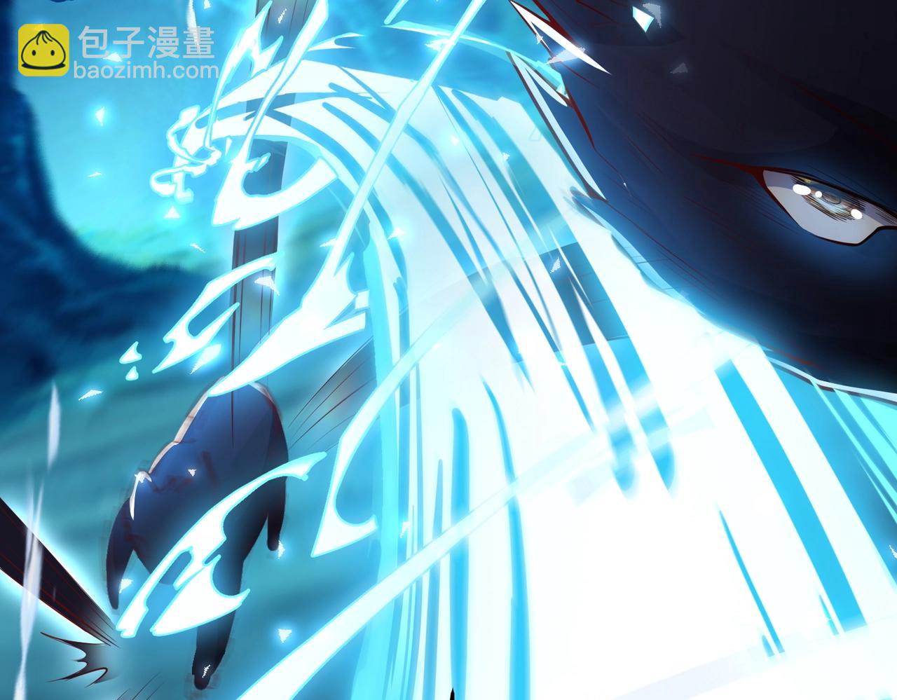《武极巅峰》第13话 诛魔兽灭仇敌 第32页
