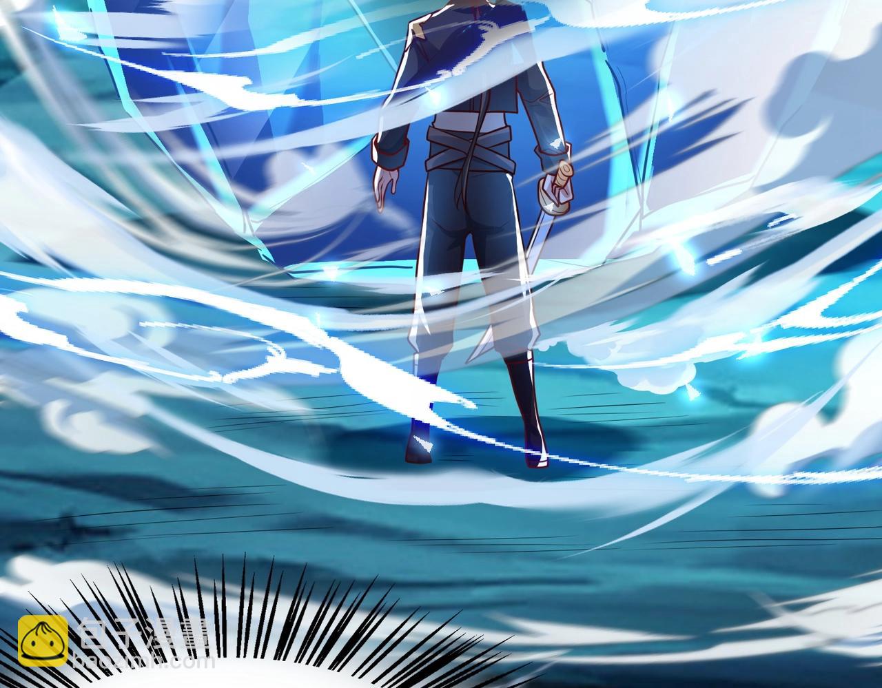 《武极巅峰》第13话 诛魔兽灭仇敌 第44页