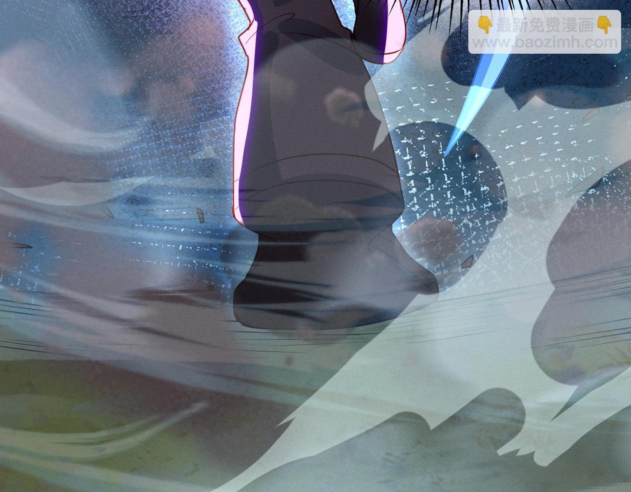 《武极巅峰》第18话 复仇罗三 第37页