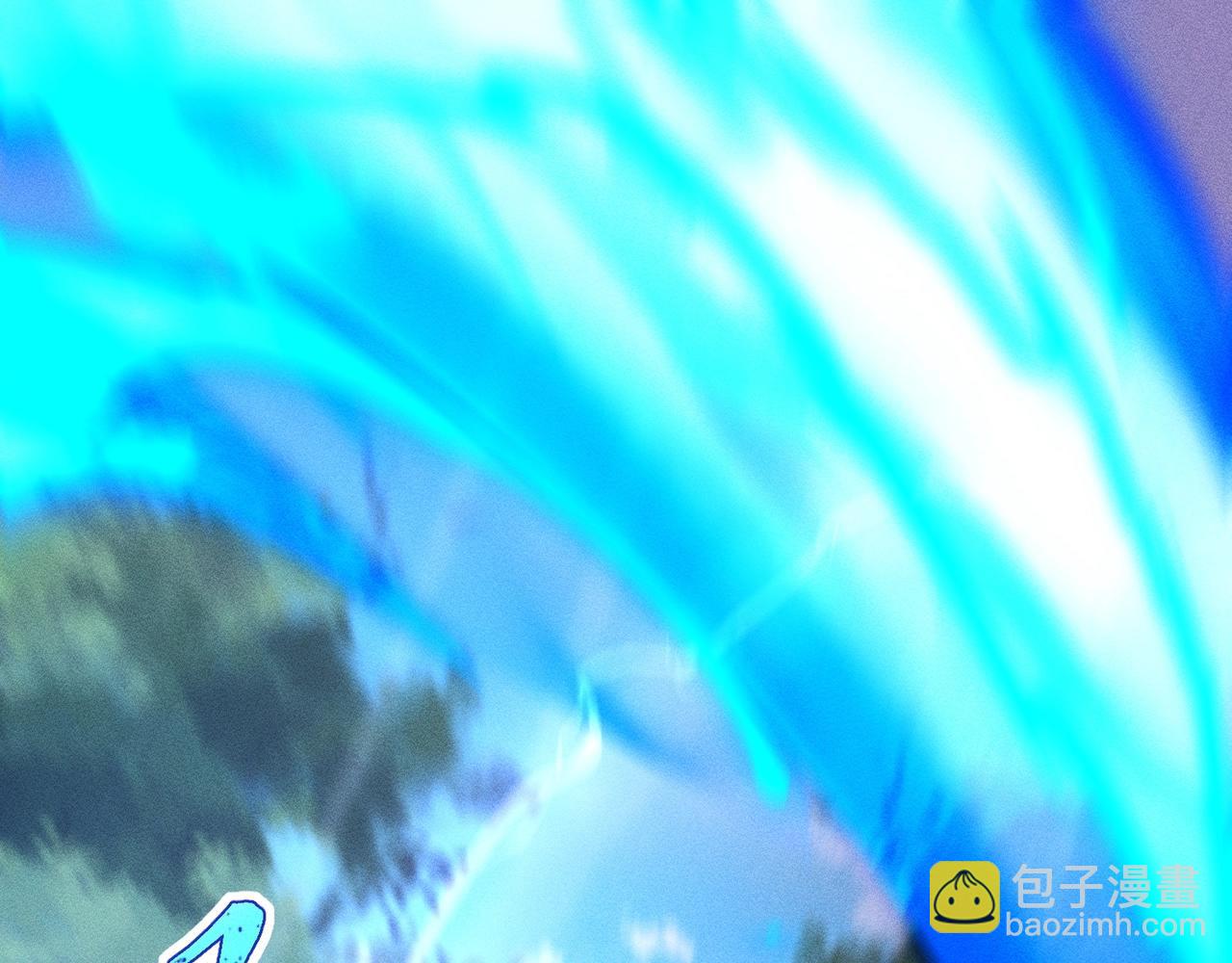 《武极巅峰》第20话 逃出生天 第33页