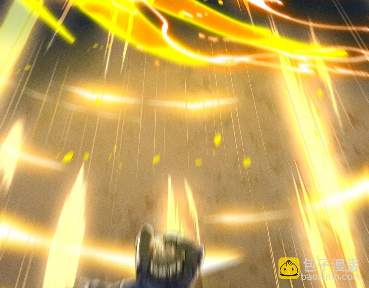 《武极巅峰》第19话 罗天霸出手 第23页