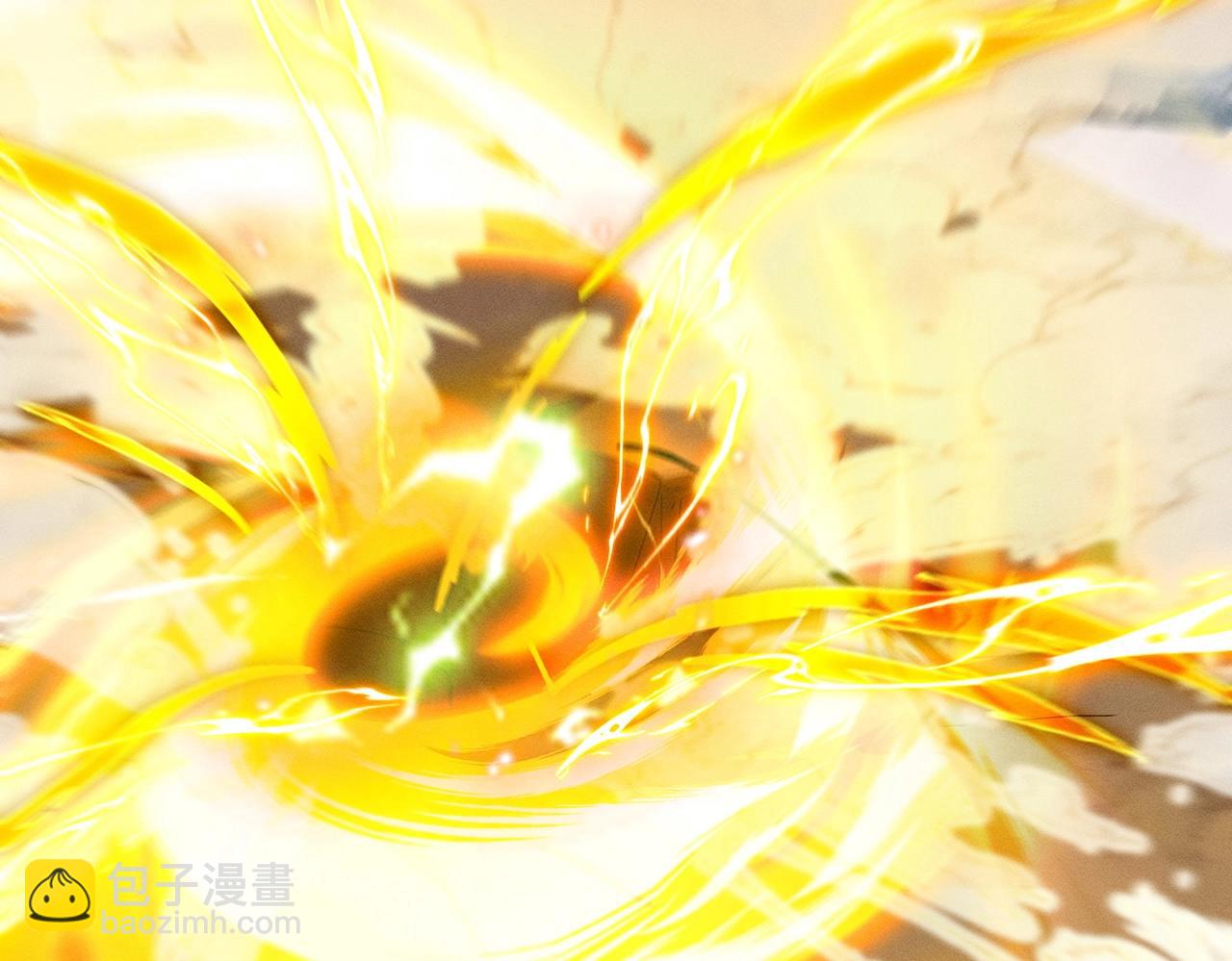 《武极巅峰》第19话 罗天霸出手 第25页