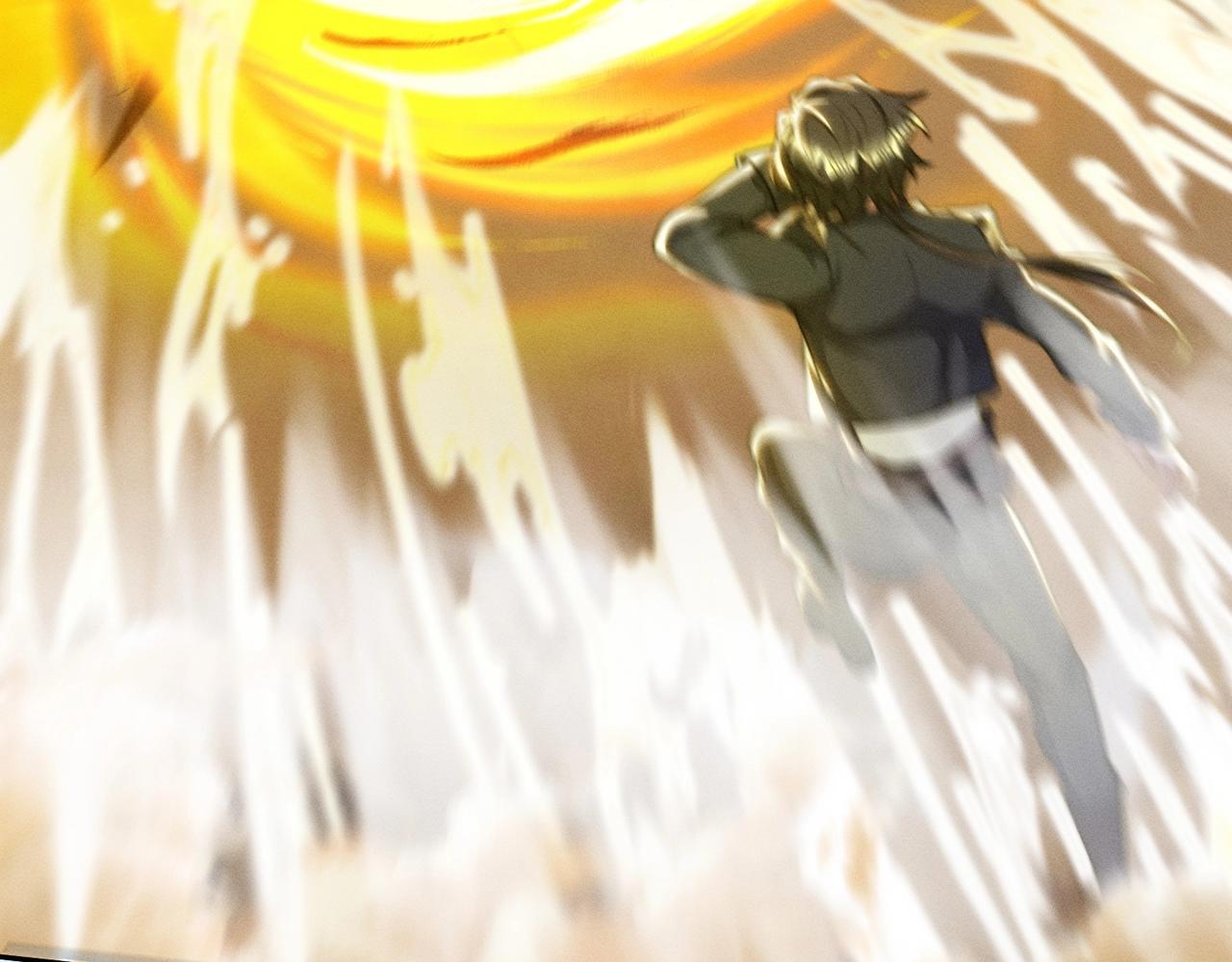 《武极巅峰》第19话 罗天霸出手 第26页