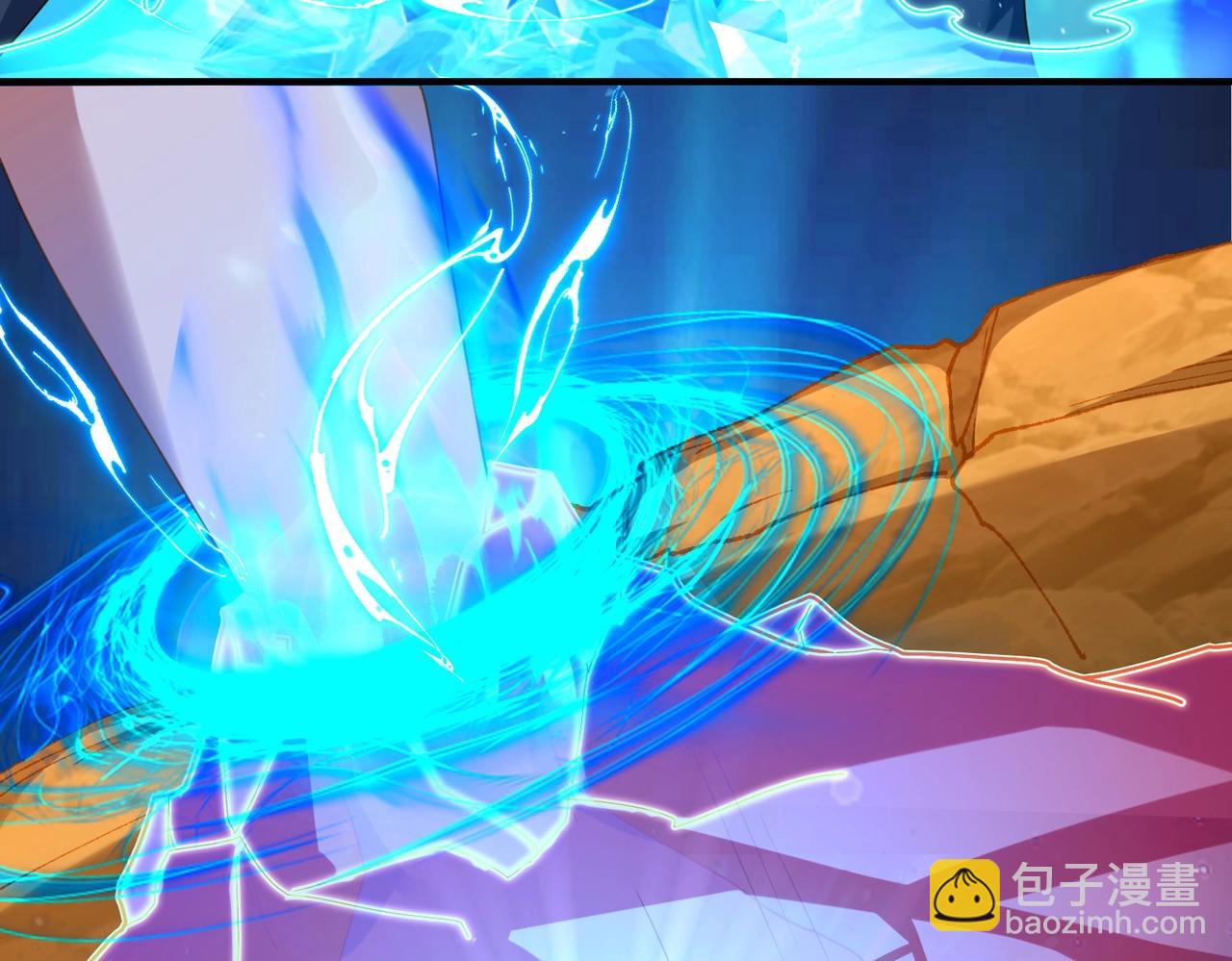 《武极巅峰》第24话 峰顶奇遇 第20页