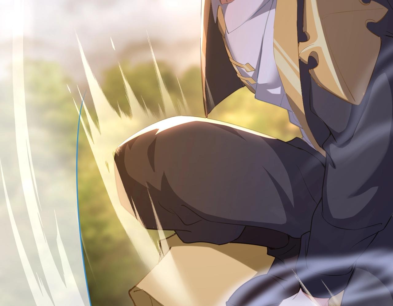 《武极巅峰》第21话 别有洞天？！ 第23页