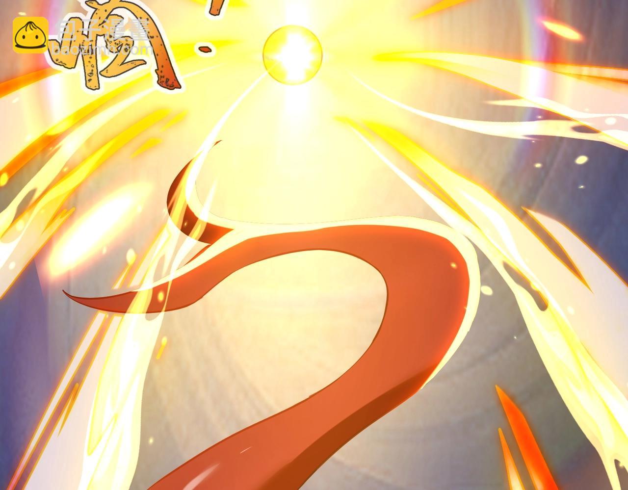 《武极巅峰》第21话 别有洞天？！ 第28页