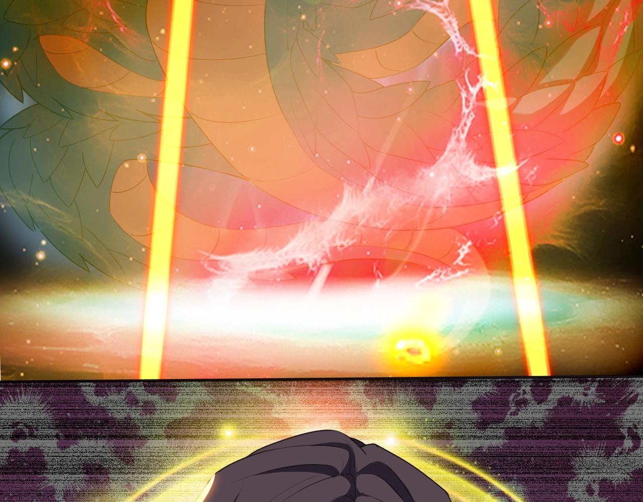 《武极巅峰》第21话 别有洞天？！ 第36页