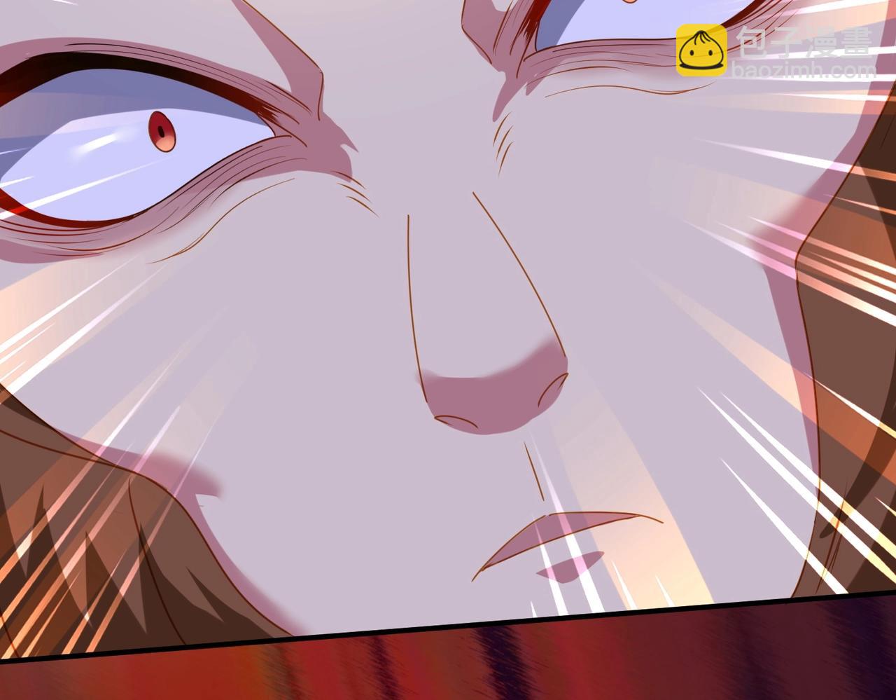 《武极巅峰》第23话 猴王与猴儿酒 第23页