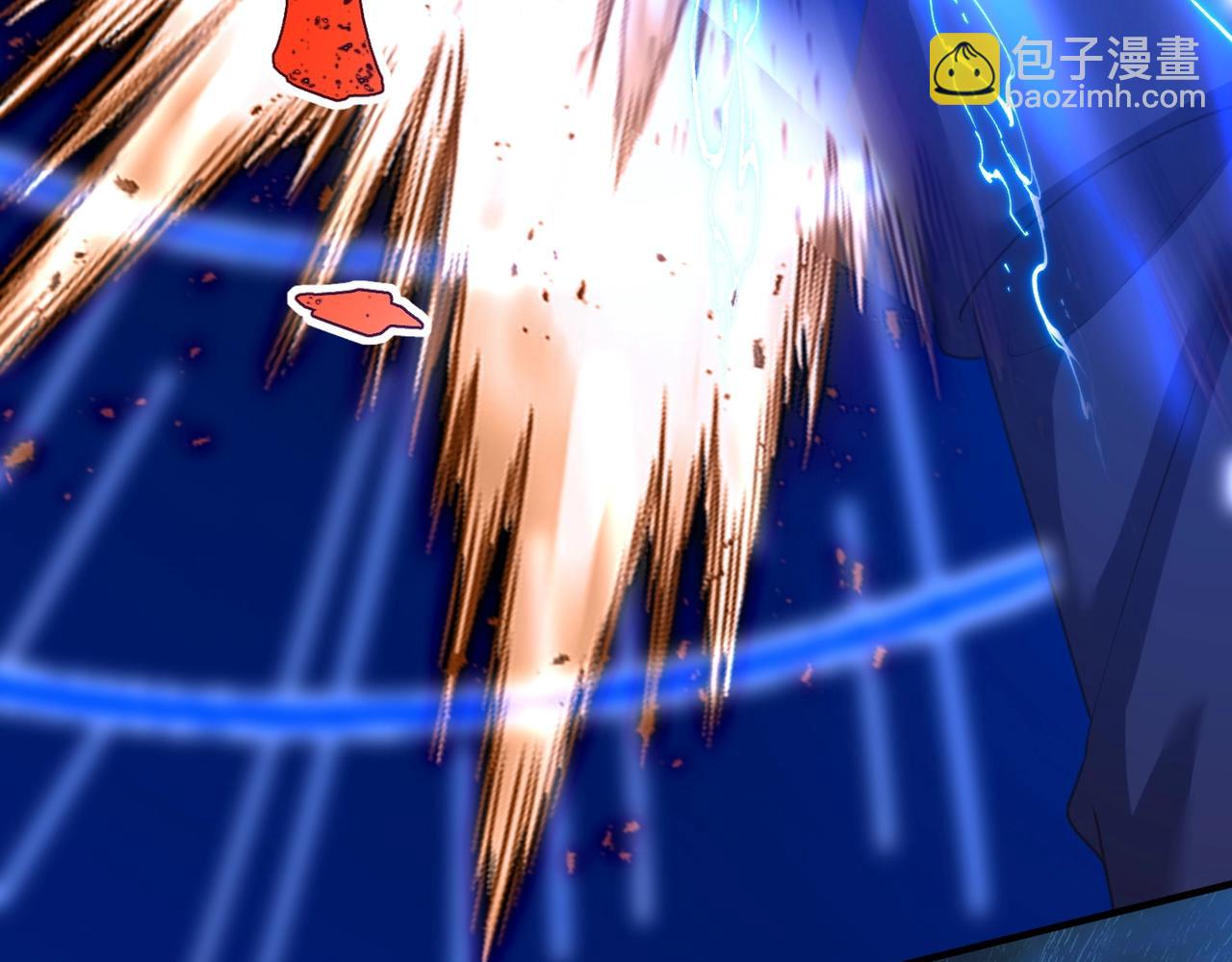 《武极巅峰》第23话 猴王与猴儿酒 第37页