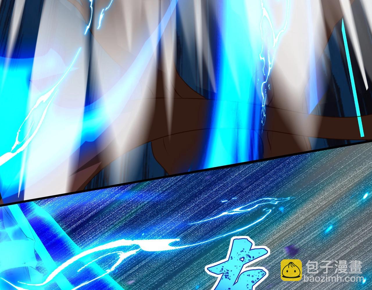《武极巅峰》第23话 猴王与猴儿酒 第49页