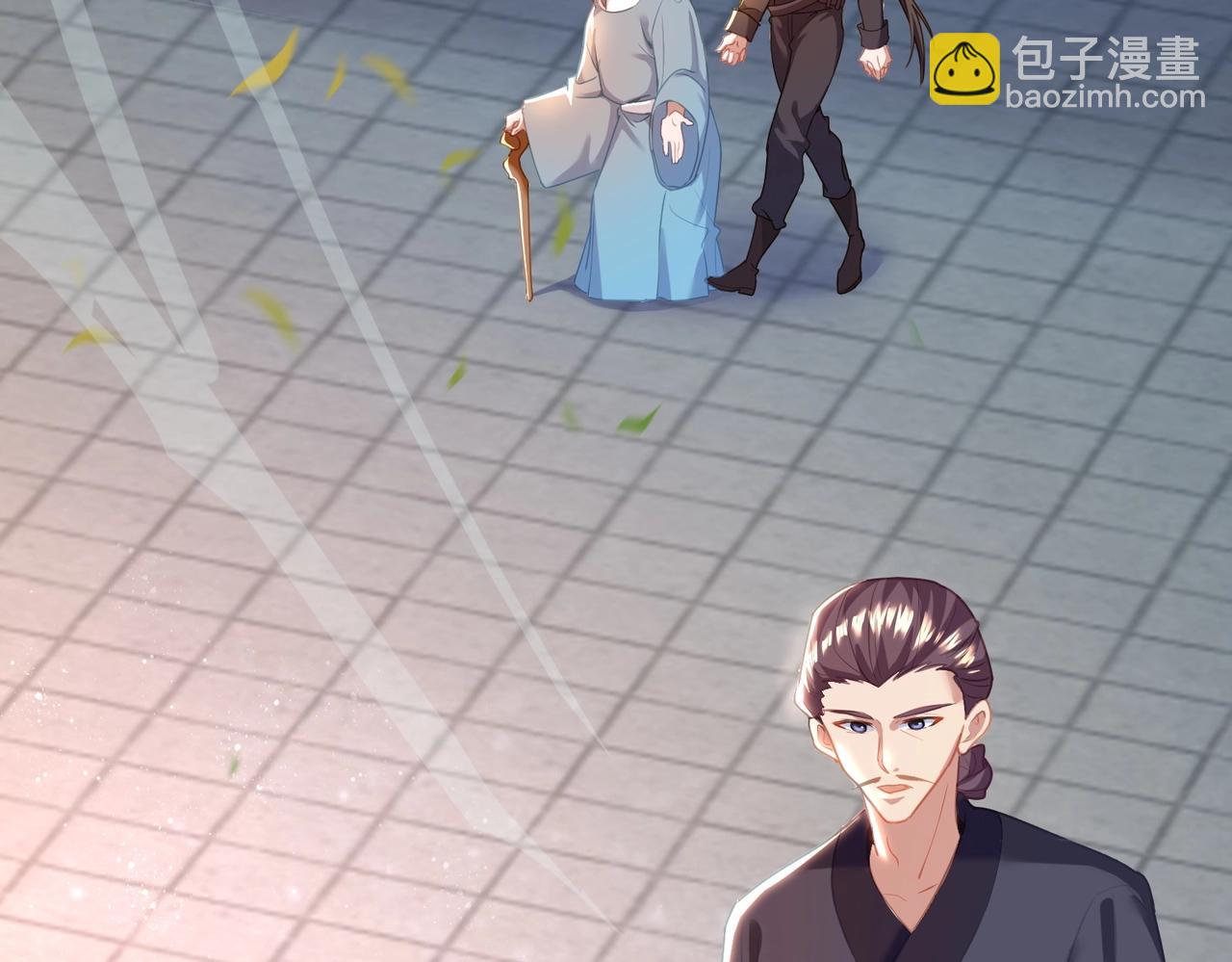 《武极巅峰》第26话 蛰伏东武门 第10页