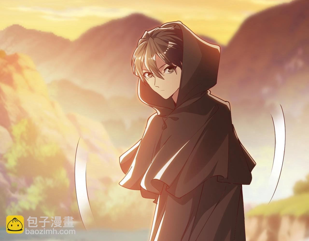 《武极巅峰》第28话 再见冰云姐 第46页