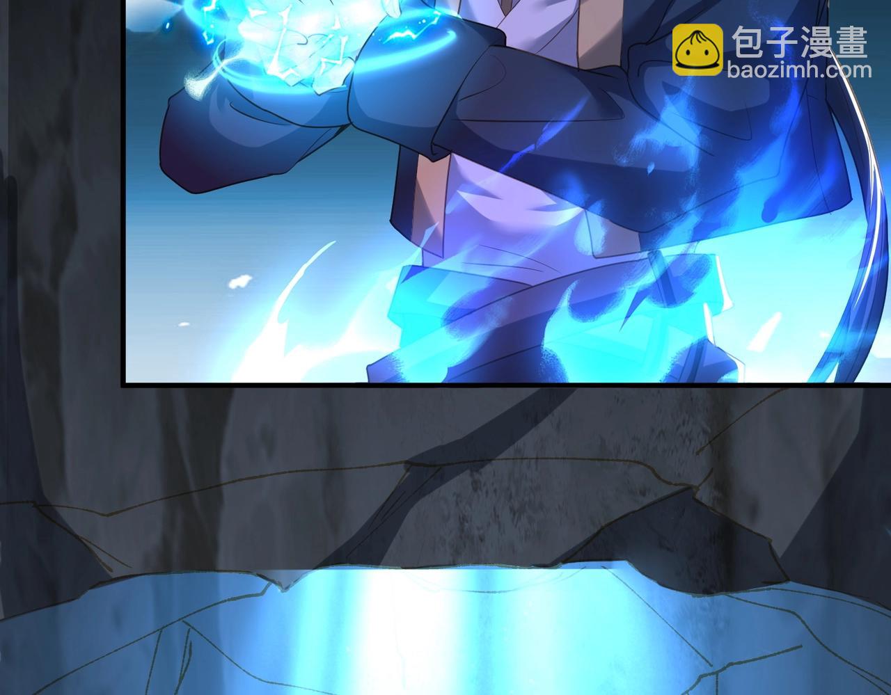 《武极巅峰》第25话 因祸得福 第49页
