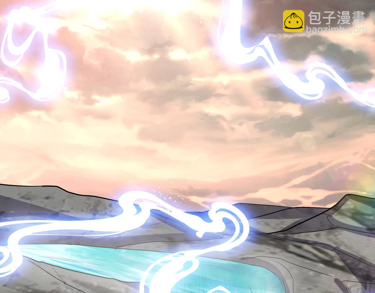 《武极巅峰》第29话 高人相助 第49页