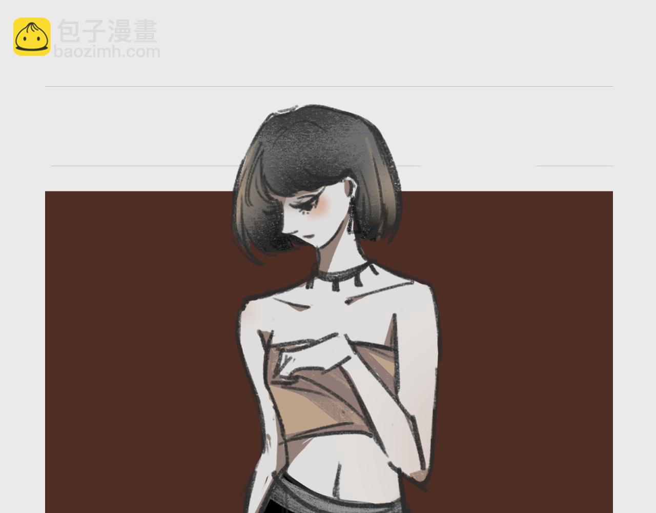 《c'est la vie》在电影院口罩的隐藏用法 第12页