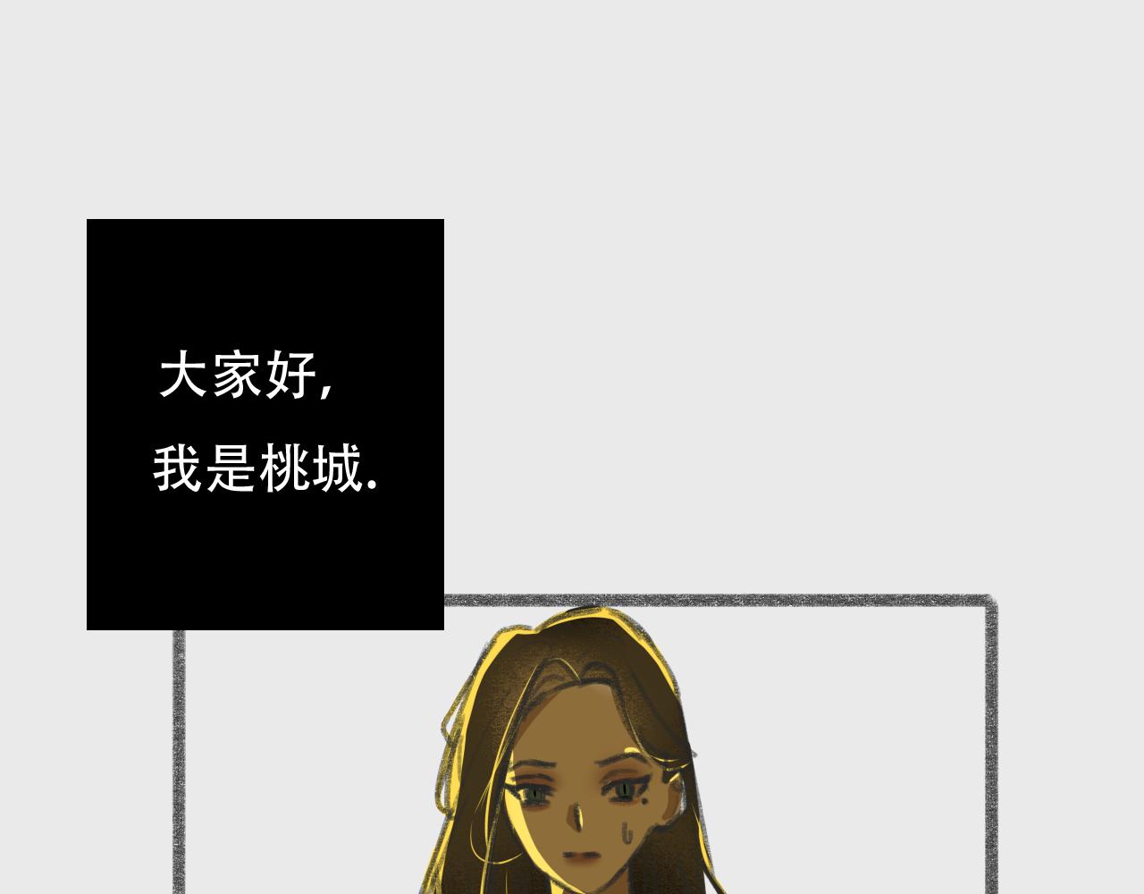 《c'est la vie》在电影院口罩的隐藏用法 第2页