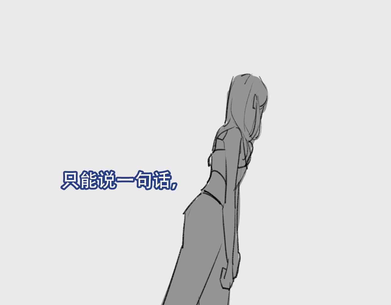 《c'est la vie》在电影院口罩的隐藏用法 第38页