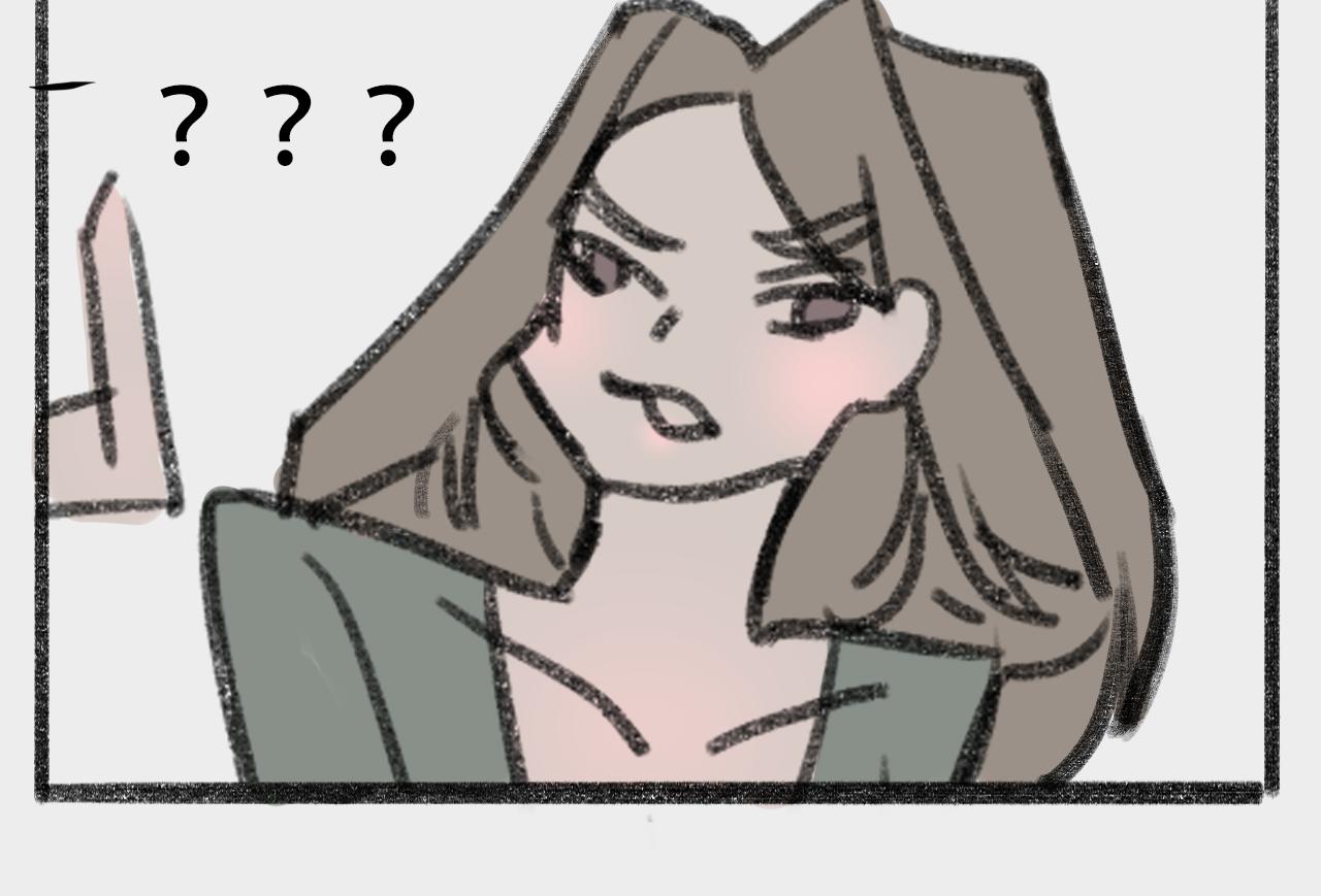 《c'est la vie》魔法师桃城子 第11页