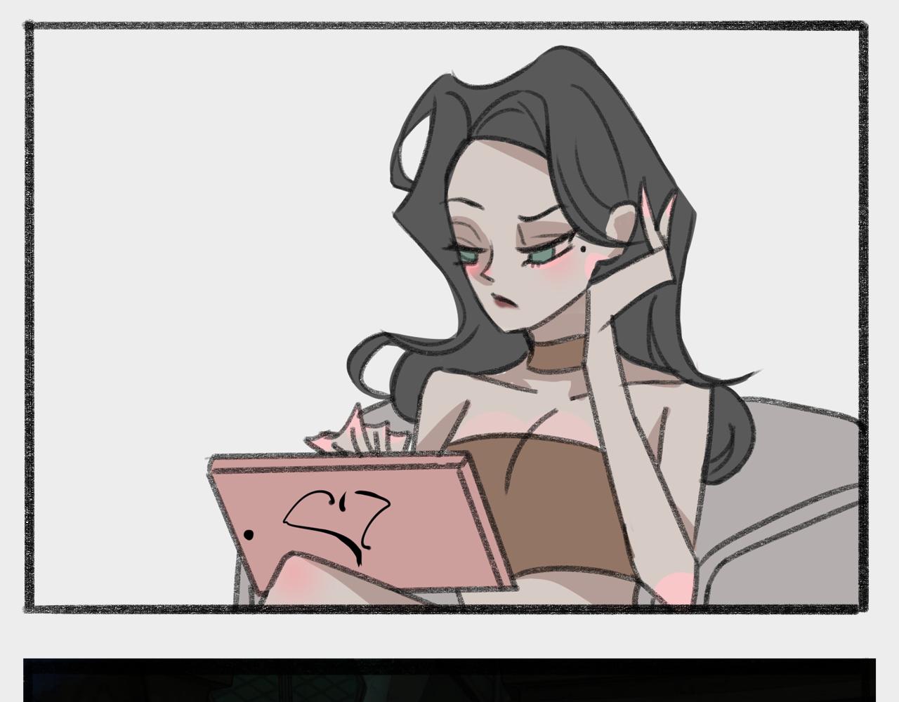 《c'est la vie》魔法师桃城子 第12页