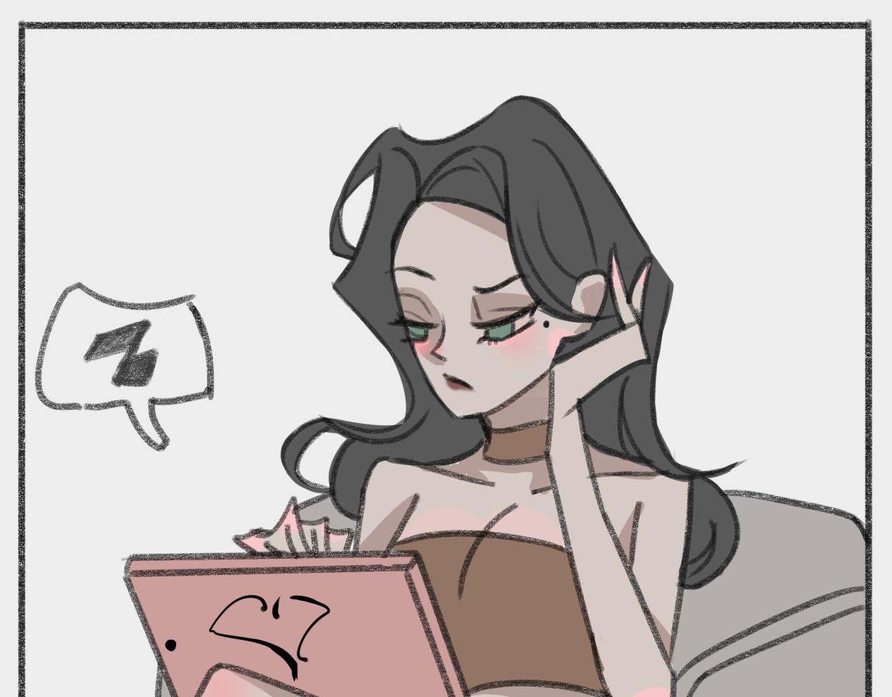 《c'est la vie》魔法师桃城子 第7页