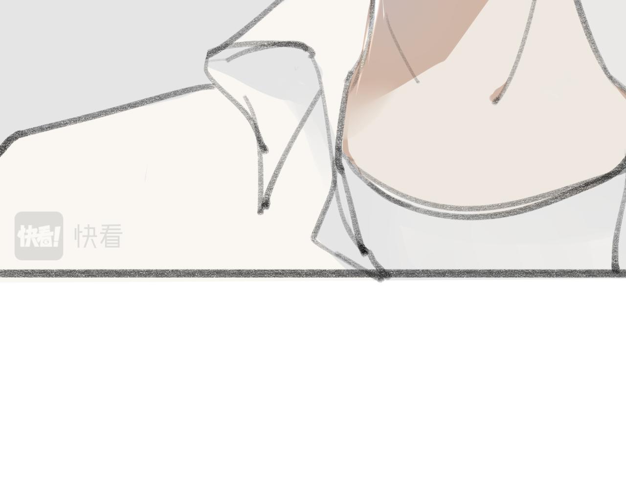 《c'est la vie》17岁（下） 第14页