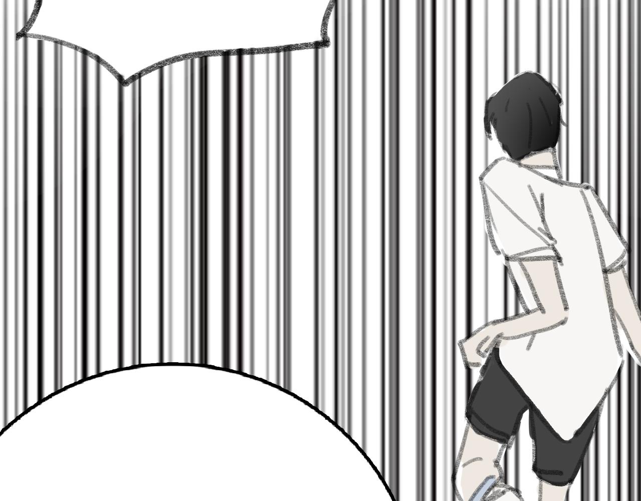 《c'est la vie》17岁（下） 第44页