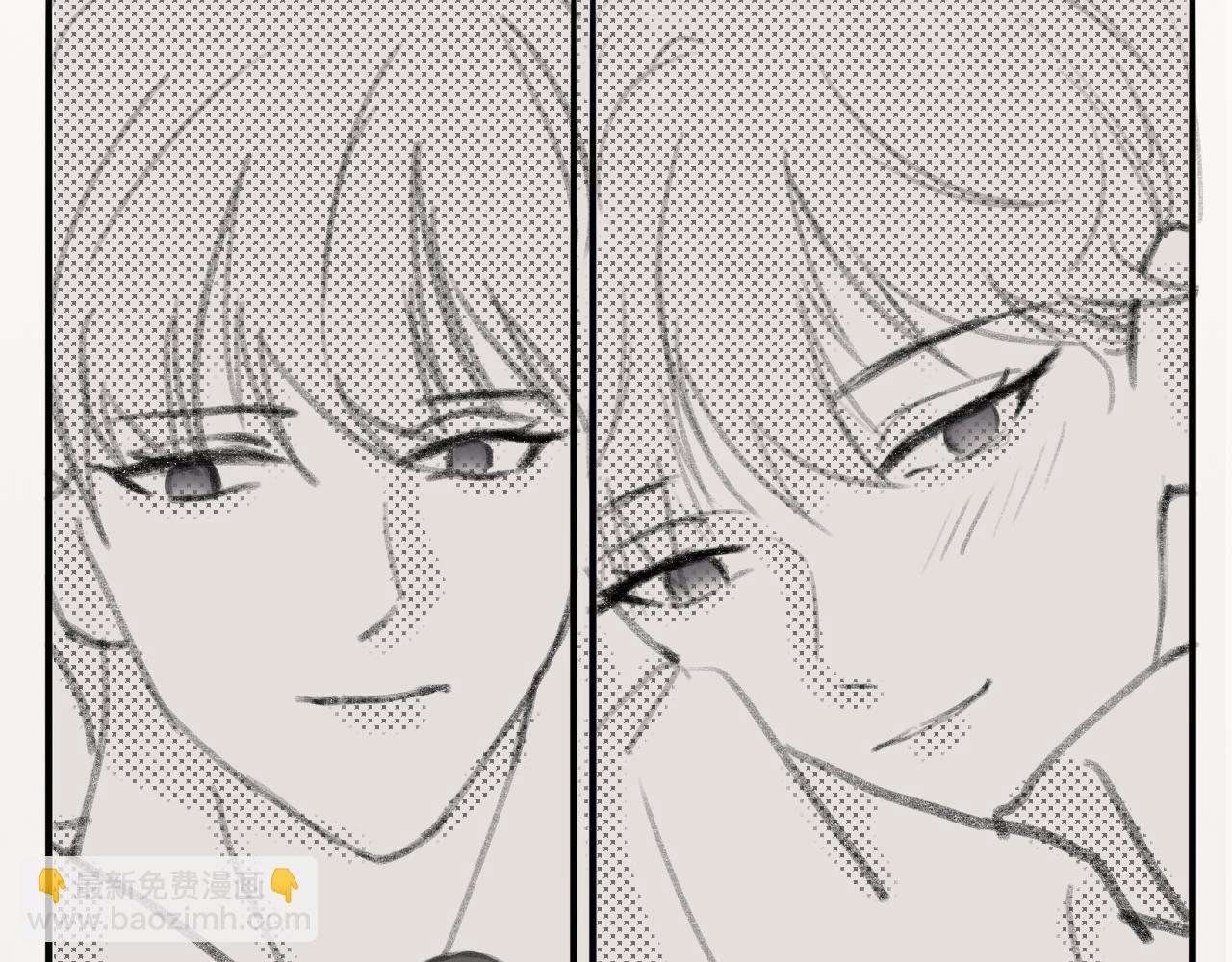 《c'est la vie》17岁（中） 第24页