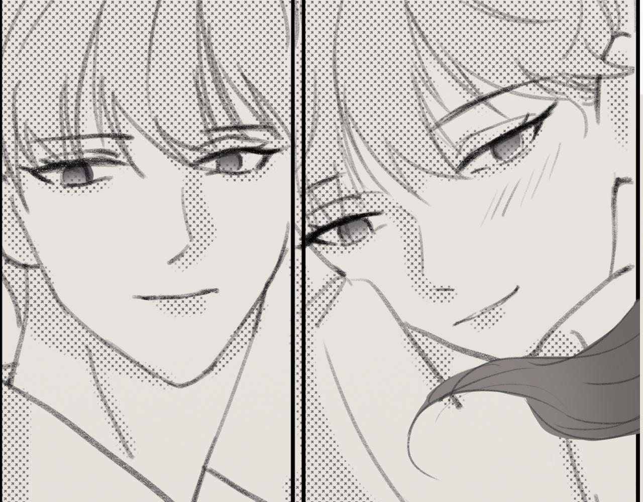 《c'est la vie》17岁（中） 第27页