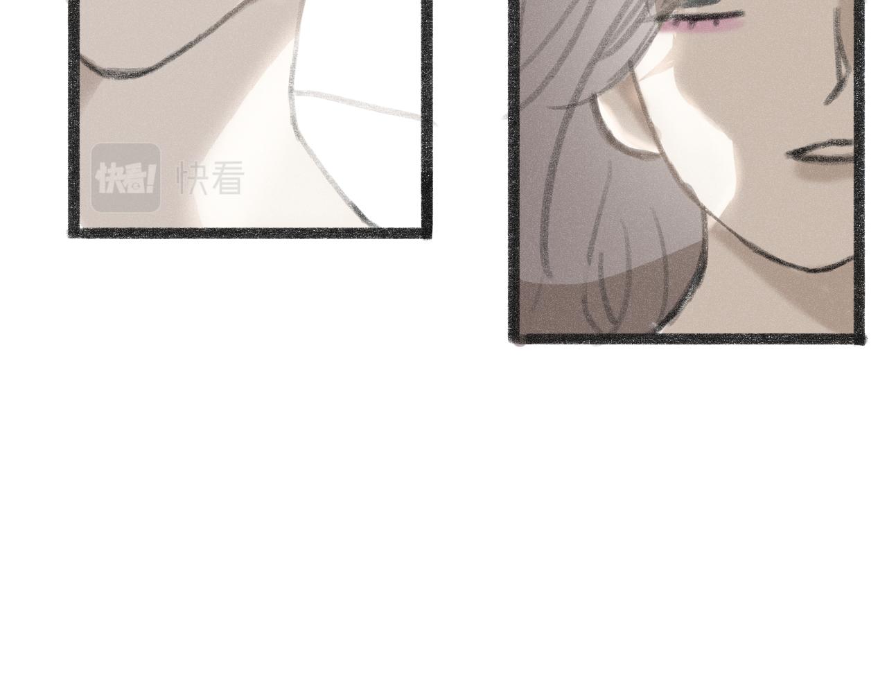 《c'est la vie》17岁（中） 第43页