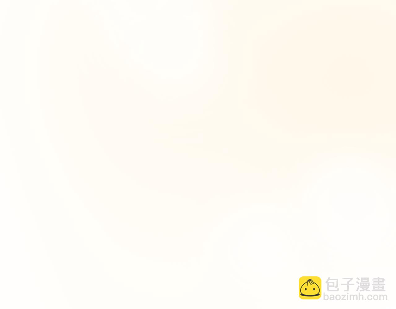 《c'est la vie》17岁（中） 第48页