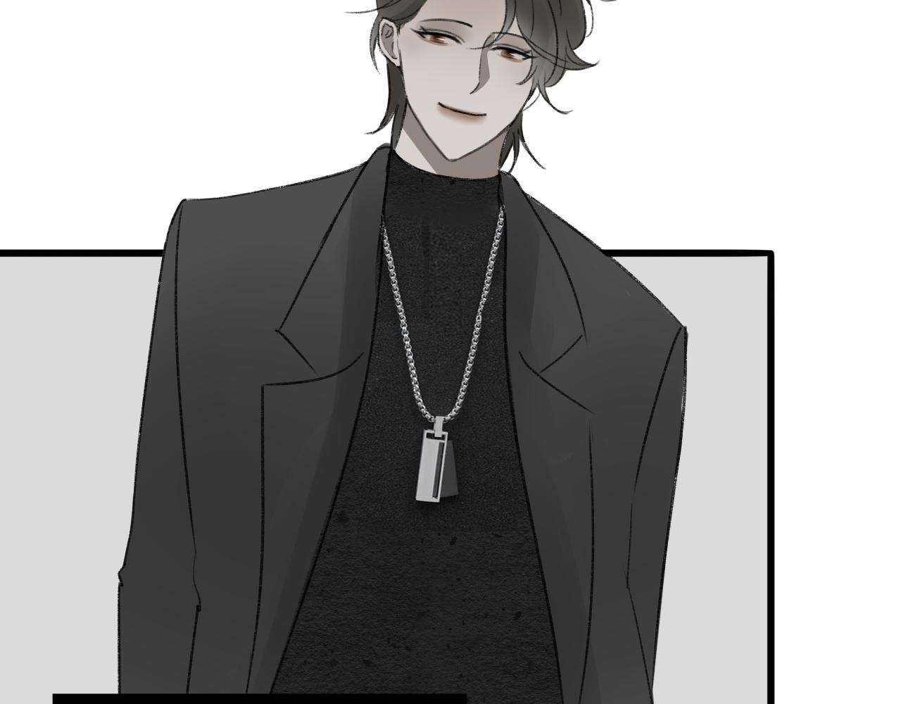《c'est la vie》强桃锁男 第12页