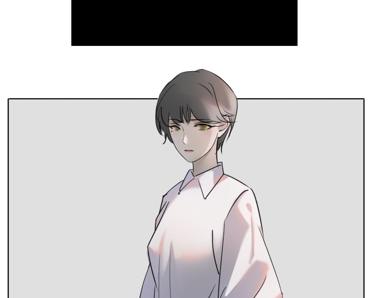 《c'est la vie》强桃锁男 第18页