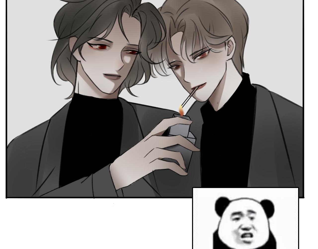 《c'est la vie》强桃锁男 第20页