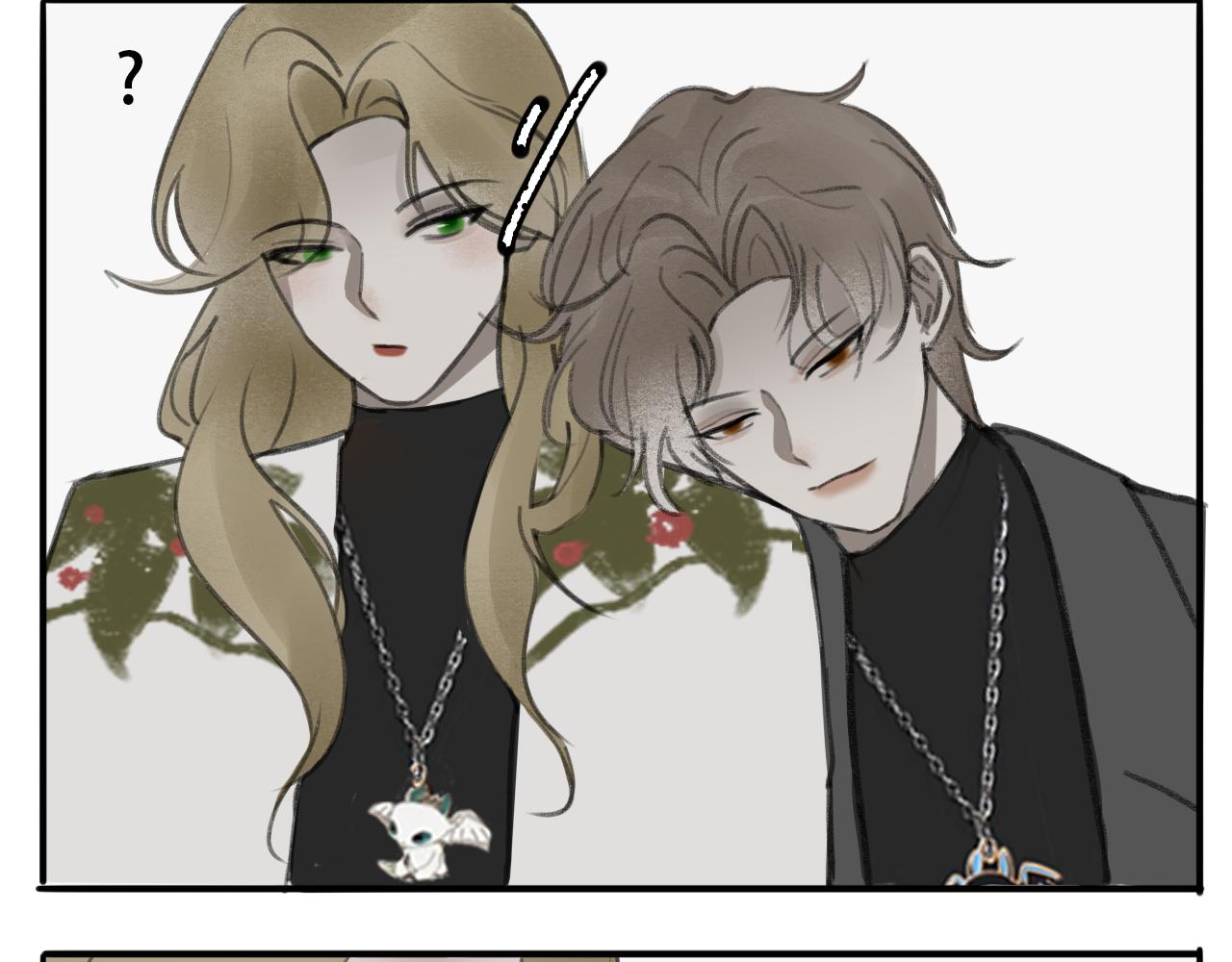 《c'est la vie》强桃锁男 第6页
