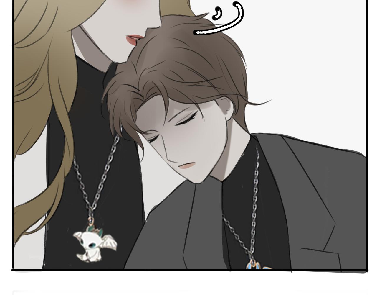 《c'est la vie》强桃锁男 第7页