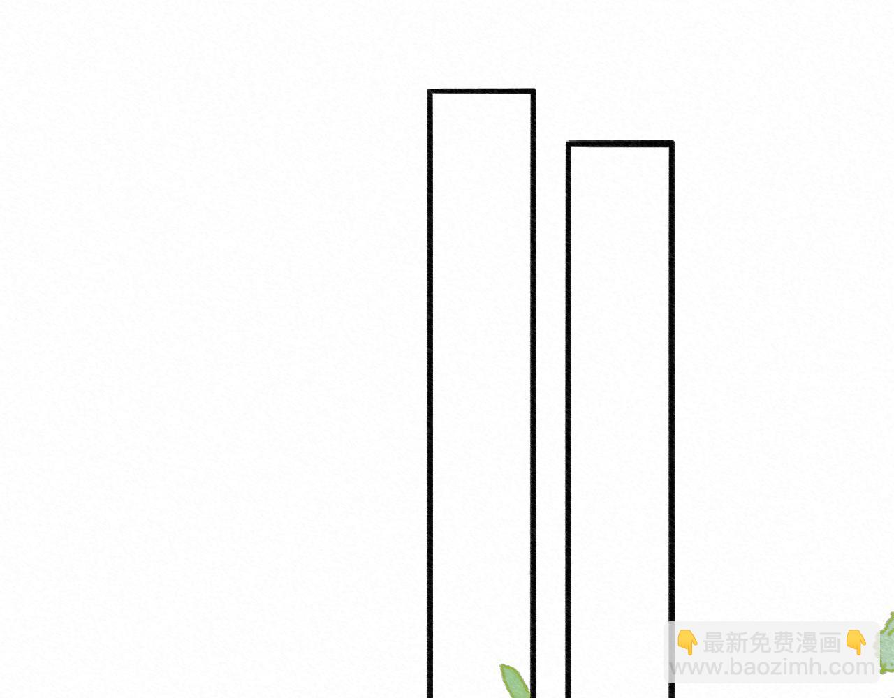 《c'est la vie》最后一句晚安。 第15页