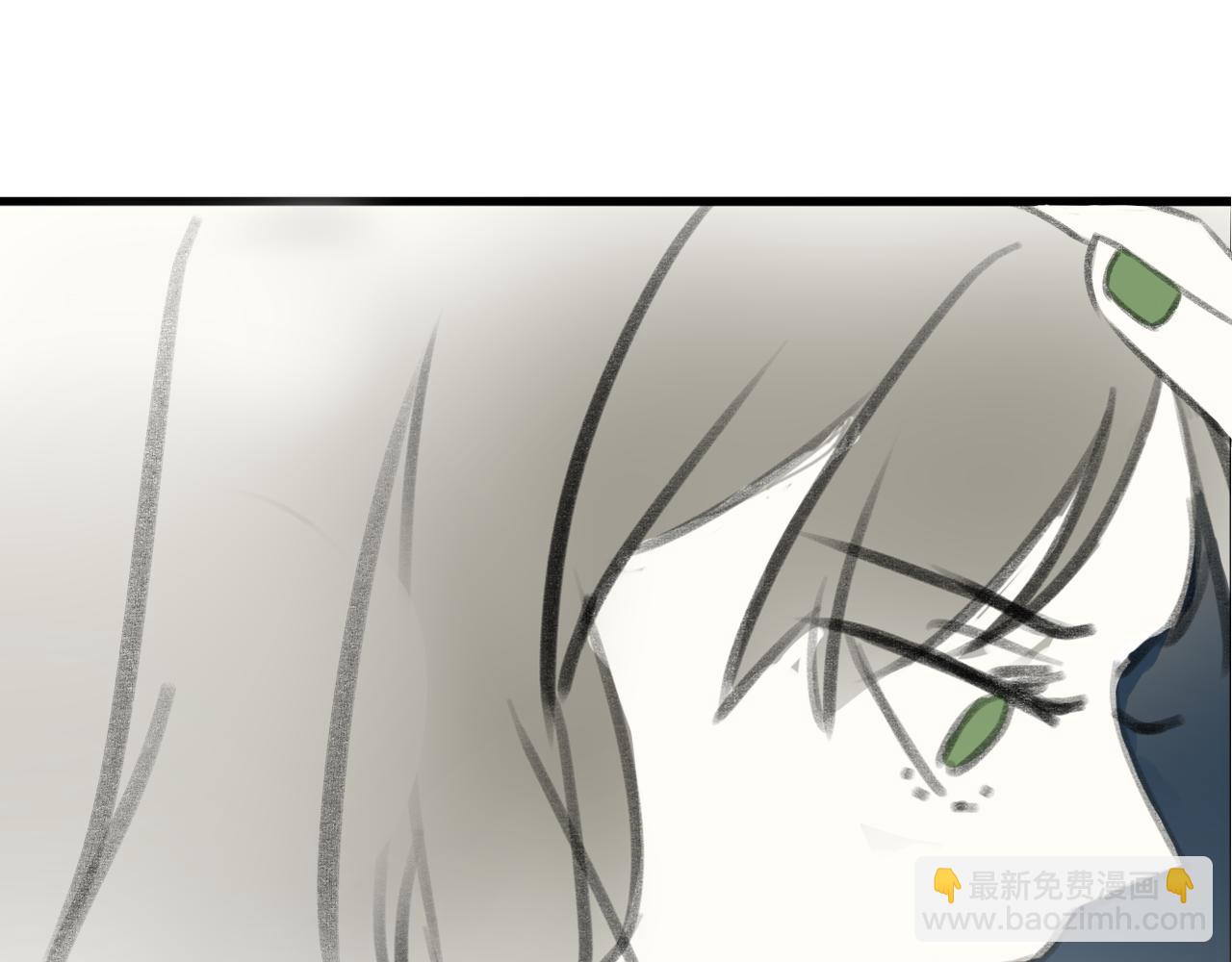 《c'est la vie》最后一句晚安。 第49页