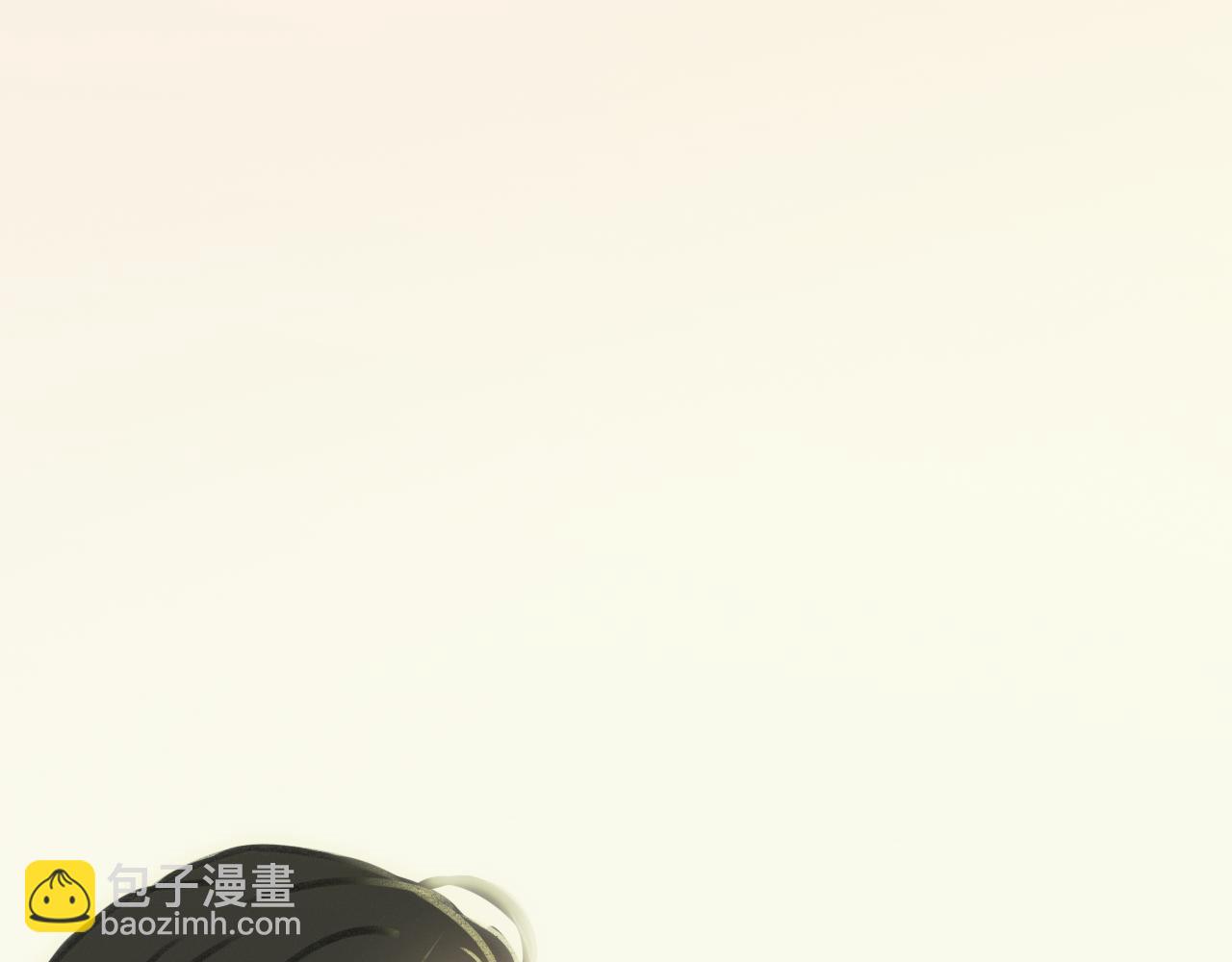 《c'est la vie》最后一句晚安。 第7页