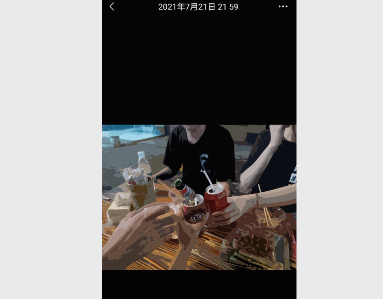 《c'est la vie》桃城学车记 第20页