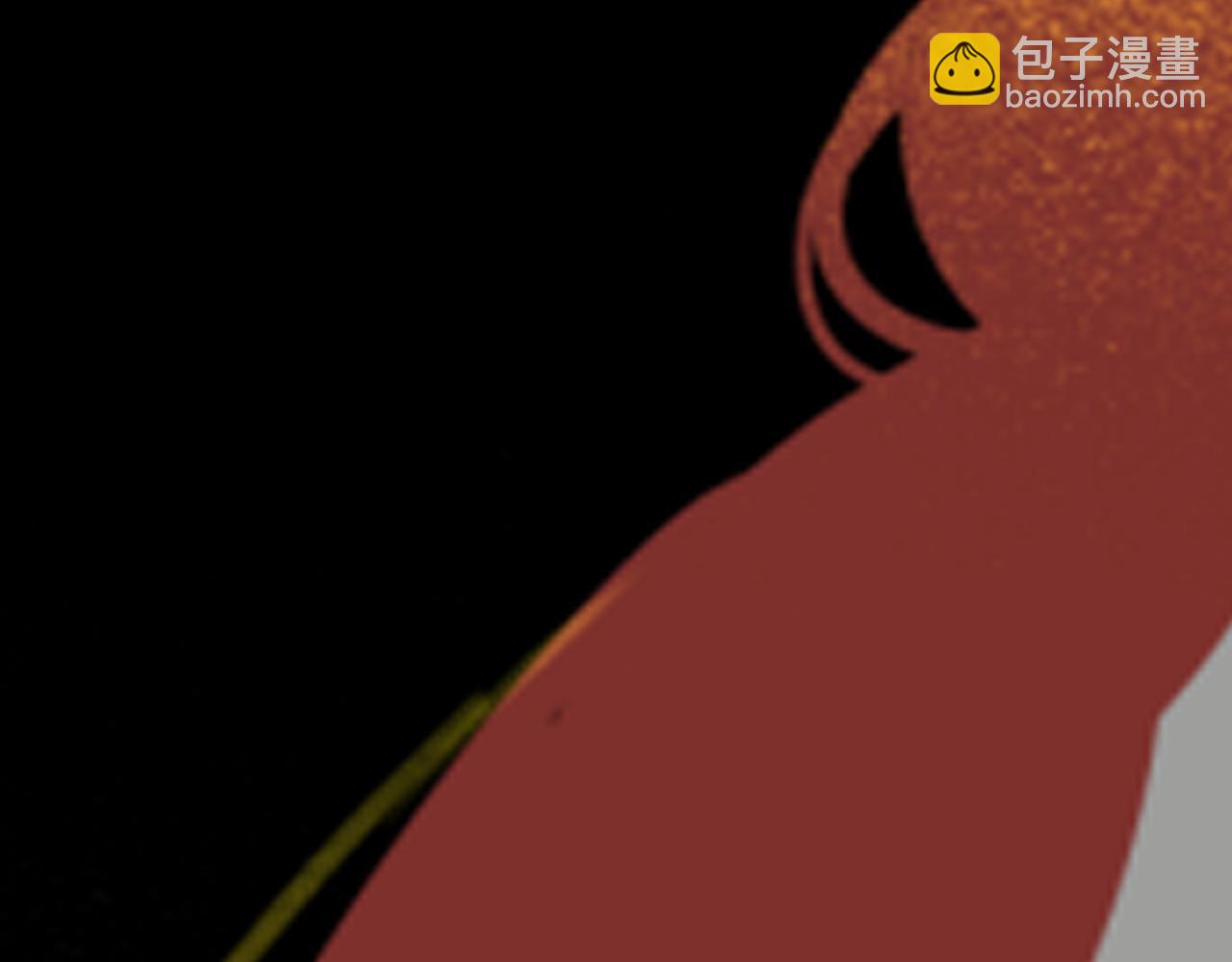 《c'est la vie》桃城学车记 第38页