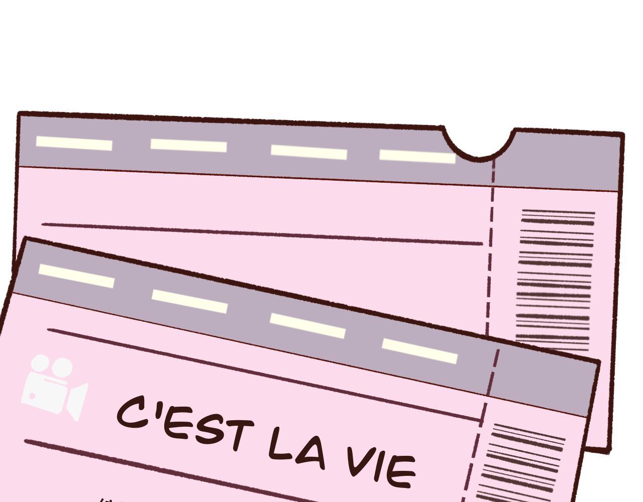 《c'est la vie》吃秋天的美食哦 第1页