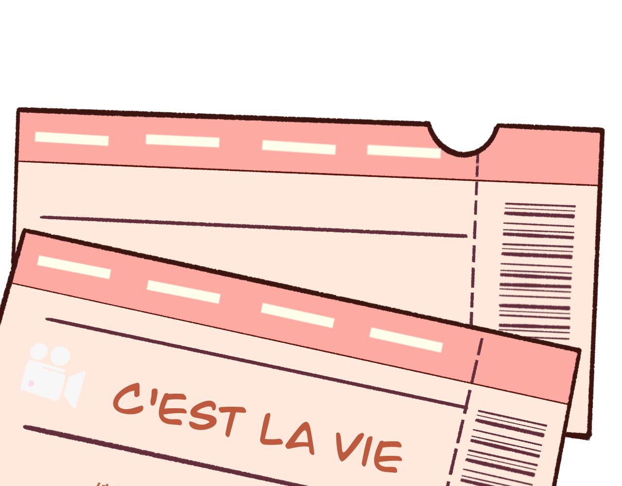 《c'est la vie》去游乐园哦 第1页