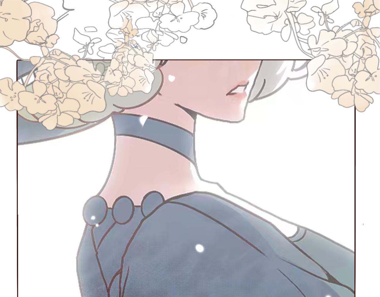 《c'est la vie》2022的初秋 第15页