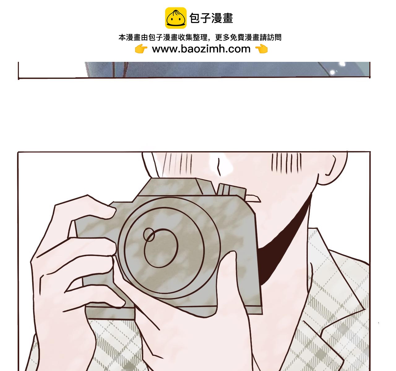《c'est la vie》2022的初秋 第16页