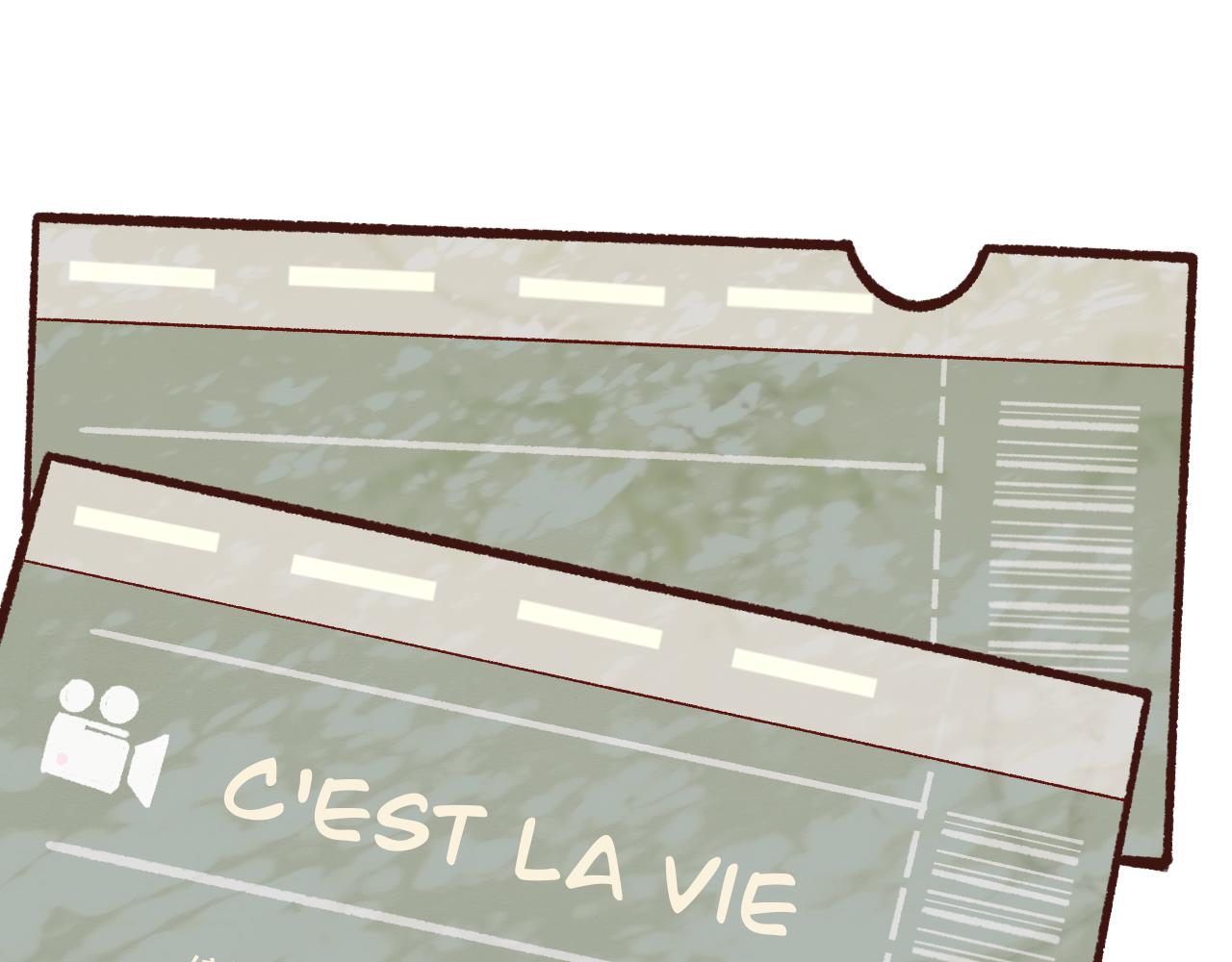 《c'est la vie》2022的初秋 第1页