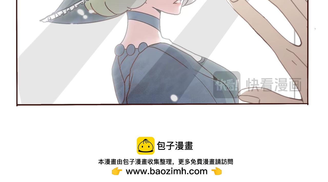 《c'est la vie》2022的初秋 第20页