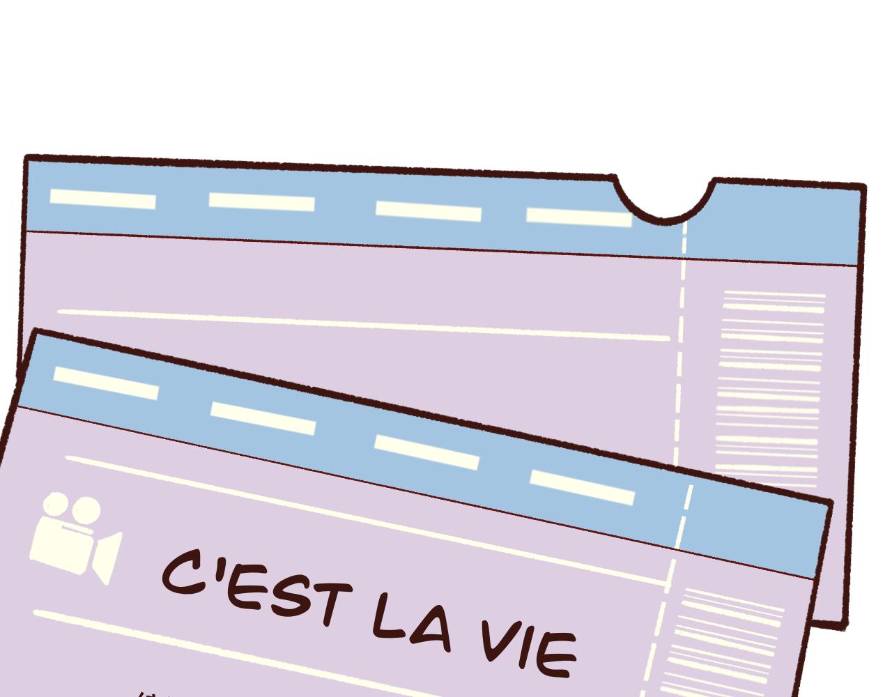 《c'est la vie》礼物的意义哦 第1页