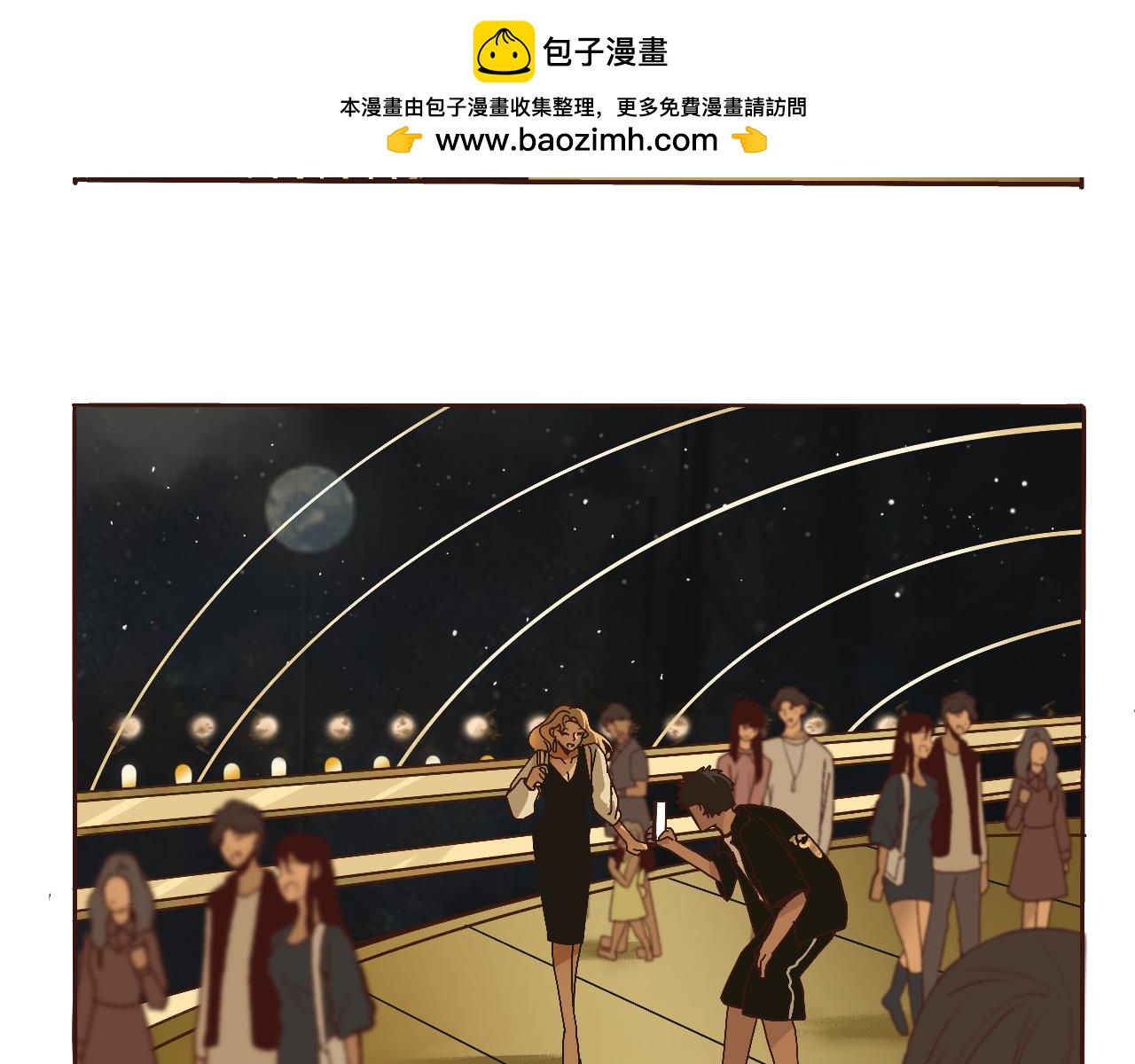 《c'est la vie》礼物的意义哦 第4页