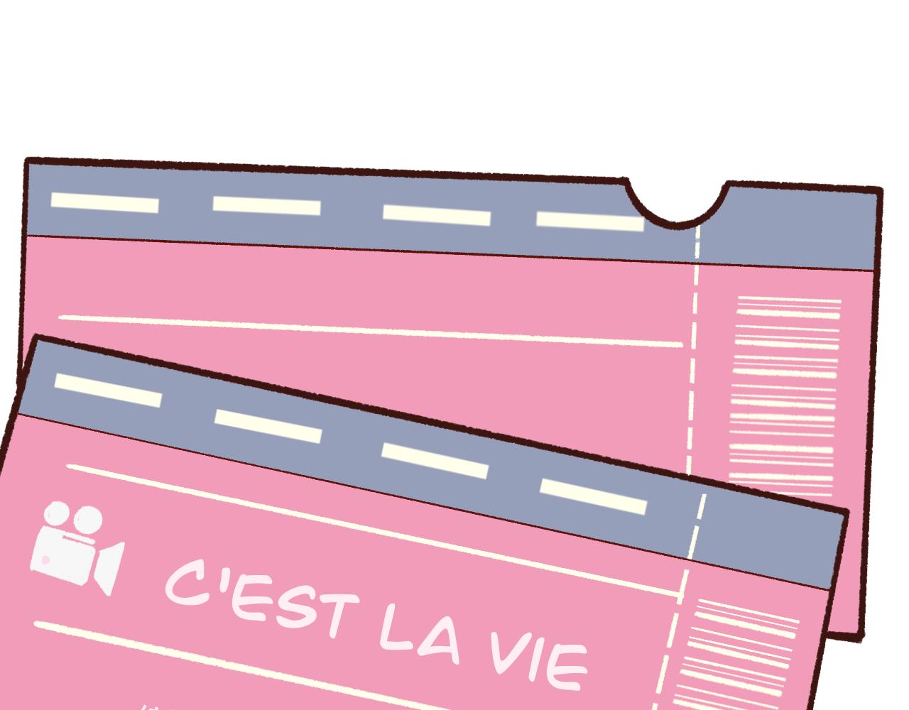 《c'est la vie》找男友做仰卧起坐哦 第1页