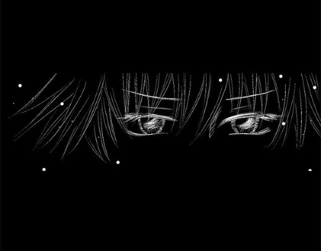 《青空下之黑猫》第4话 听说你被甩了 第2页